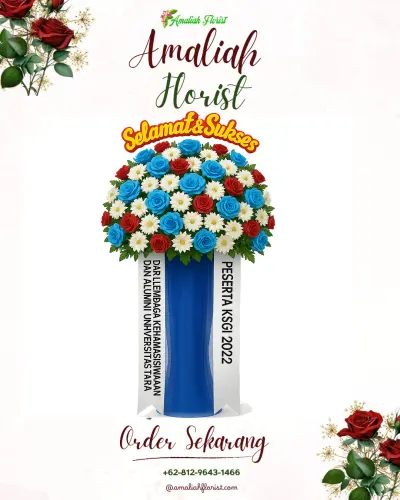 Standing Flower di Sumberpetung